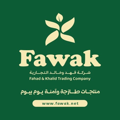 فواك — شركة فهد وخالد التجارية